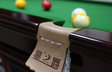 Load image into Gallery viewer, Leather Pocket Solid Wood  Tables