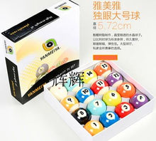 Load image into Gallery viewer, Billiard Balls Set Us Billiards 16piece/set Standard 5.25cm/5.72cm