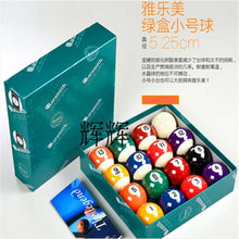 Load image into Gallery viewer, Billiard Balls Set Us Billiards 16piece/set Standard 5.25cm/5.72cm